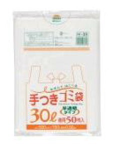 yr[Tz HI39  S~ 30l 30bg t t | HDPE  0.020mm 500x700  50x15 750 ݑ 30 WpbNX ACGXVbv