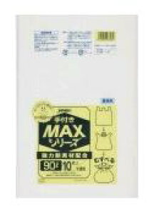 yX[p[SALE{XP5{z SH93 S~ 90l 90bg t t HDPE  0.025mm 900x1070  10x30 300 ݑ | 90 WpbNX ACGXVbv