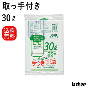 yubNtCf[XP4{z  HJN34 S~ 30l t t | HD{META 30bg   0.020mm 500x700 20X30 600 x 2 1200 ݑ 30 WpbNX ACGXV