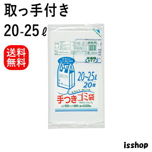 yr[Tz  HJN24 S~ 20l 25l t t | HD{META 20-25bg   0.020mm 330/550X600 20X30 600 x 2 1200 S~ ݑ 20 25 WpbNX AC