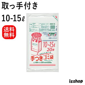yr[Tz  HJN14 S~ 10l 15l t t | HD{META 10-15bg   0.020mm 300/450x550 20X30 600 x 2 1200 ݑ | 10-15l 10 15 WpbNX