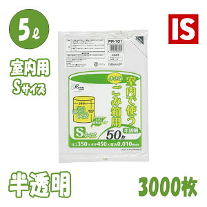 y{X|Cg3{z  PR101 S~ 5l 5bg  0.010mm 350x450 50x60 3000 HDPE ݑ | p 5 WpbNX ACGXVbv