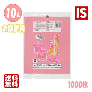 y}\Xg27͓XP5{z PR20 ̒̃S~p | 10l TCY 1000 sN ƒp S~ WpbNX ACGXVbv