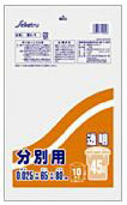 y}\{XP4{z SI-1 S~ 45l 45bg  0.025mm 650x800  10x60 600 LLD{META ݑ | 45 ACGXVbv