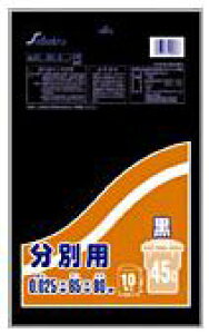 yr[T聙z SI-4 S~ 45l 45bg  0.025mm 500x600  10x60 600 LLD{META ݑ | 45 ACGXVbv