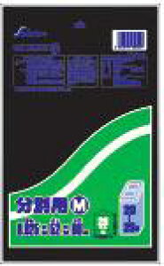 yr[Tz  SA-28 S~ 20l 20bg  LLDPE 0.030mm 500x600 10x60 600 ݑ | 20 ACGXVbv