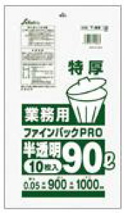 yr[T聙z T-98 P-99 S~ 90l 90bg  0.050mm 900X1000  10X20 200 LLDPE ݑ | 90 ACGXVbv