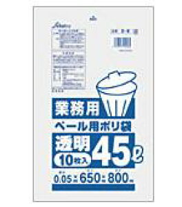 yr[T聙z D-7 PL44 S~ 45l 45bg  LLDPE 0.050mm 650x800  10x60 600 ݑ | 45 ACGXVbv