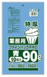 y}\Jn20H瓖XP5{z T-96 P-96 S~ 90l 90bg  0.050mm 900x1000  10x20 200 LLDPE ݑ | 90 ACGXVbv