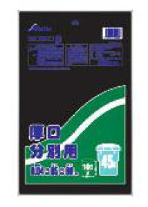 y9/30X|Cg4{z  SD-4 P-47 LLDPE S~ 45l 45bg  0.040mm 650X800 10X50 500 ݑ | 45 ACGXVbv