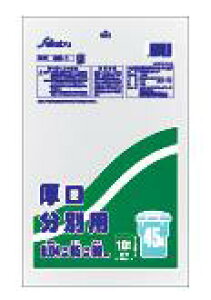 y}\{XP5{z SD-1 P-48 S~ 45l 45bg LLDPE  0.040mm 650x800  10x100 1000 ݑ | 45 ACGXVbv