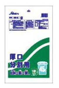 y}\{XP5{z  SD-2 P-49 S~ ݑ 45l 45bg  LLDPE 0.040mm 650X800 10X50 500 | ACGXVbv