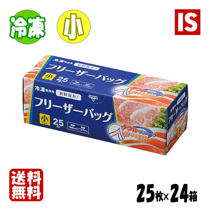 楽天市場】【レビュー特典あり☆】 送料無料 WF01 ダブルジッパー 
