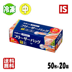 yX[p[SALEXP3{z  WF12 _uWbp[ t[U[obO  1000 x 2 2000 Ɩp WbvbN LDPE  180x200x 0.060mm 50x20 1000 / P[X Ⓚۑ WpbNX