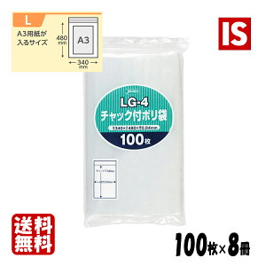 y}\Jn20H瓖XP5{z  LG-4 `bNt `bN | 800 R340x^e480x0.040mm 100x8 WpbNX ACGXVbv