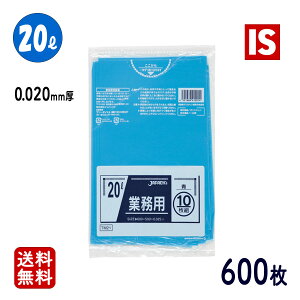 y}\{XP3{z TM21 S~ 20l 20bg  0.025mm 500x600  10x60 600 LLD{META ݑ | 20 WpbNX ACGXVbv