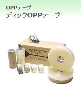 yr[T聙z  fBbN OPPe[v No.110N 48mm×100m  F 1P[X 50 ACGXVbv