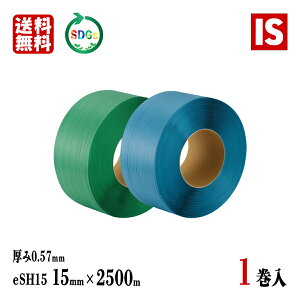 yMAXg20h`XP5{z  1 PPoh | obO 2500  eSH15 15mm X 2500 m TCN 0.57mm Y q oh oh @ @ O[v ACGXVb
