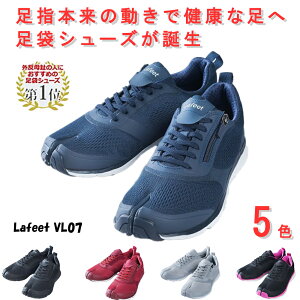 y}\{XP4{z  O VjA EH[LO V[Y  C ₷ fB[X tB[g lafeet VL07  Xj[J[ ܌^ WMO {b { Y