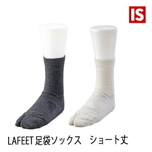�y�}���\���{�����XP5�{�z LAFEET ���t�B�[�g ���܃\�b�N�X �V���[�g�� �I�t�z���C�g �`���R�[�� �j�����p ���܌^�V���[�Y ���{���b �A�C�G�X�V���b�v