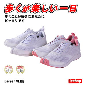 yr[T聙z  O VjA EH[LO V[Y  C ₷ fB[X tB[g lafeet VL08 ܃V[Y Xj[J[ {b { }WbNe[v 