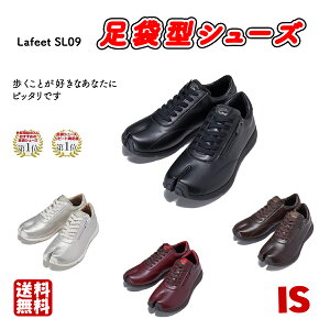 yr[T聙z  O VjA  C ₷ fB[X tB[g lafeet any SL09 ܃V[Y  Xj[J[ WMO EH[LOV[Y {b {