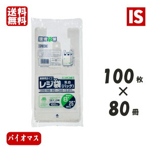 yr[T聙z  GRE08 W oCI}X25 {8/{25 G{X  8000 100P 20 4 WpbNX ACGXVbv