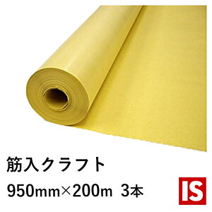 yr[T聙z   [ ؓ~p 30g/m2  950mm ×  200m Ǌ 3{  Ntg [ H t[bsO [ ɏՍ ɏՎ lߎ AC