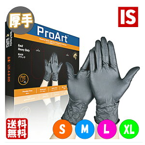 y420H`P5{z  PROART jg ubN   80 :0.15mm Hiq@K jgO[u ĝĎ ̓Obv pE_[t[ Ep ƒp HƗp 