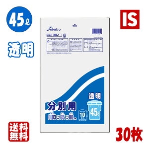 y1͓X|Cg5{z  1000~|bL S~ 45l  30 SB-1 LLDPE 0.030mm 650X800 10X3 ݑ | 45bg ACGXVbv