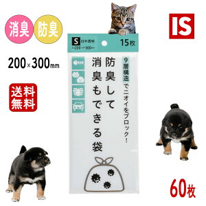 y1͓X|Cg5{z  1000~|bL LȂ L hL 60 15×4 BST15 0.020mm 20cmx30cm Ԃ Ic ybg ʁ@lR E` gC    L ΍ G`Pb