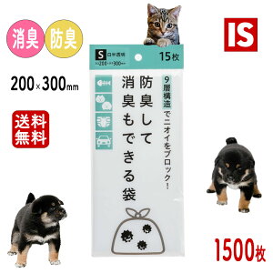 yr[T聙zBST15 LȂ L hL 1500 15×100 0.020mm 20cmx30cm Ԃ Ic ybg  lR  E` gC V[c    