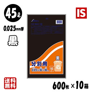 y1͓X|Cg5{z ܂Ƃ߂10P[X SI-4 45bg S~ 0.025mm  10x60 10 6000 ݑ | GR  Ɩp p  ܂Ƃߔ ACGXVbv