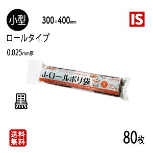 yr[T聙z 1000~|bL JR-01 [| ^ Tj^[p  80 20x4{ 0.025mmx30cmx40cm  LLDPE G`Pbg Tj^[ S~ | WpbNX
