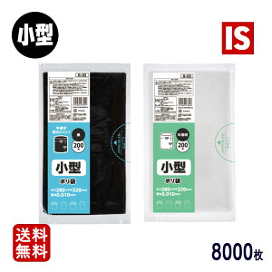 yMAXg20H瓖XP5{z  ^y[p| R-02 R-03   0.01mm 280x320 8000 (200x40) HDPE ݑ p WpbNX ACGXVbv