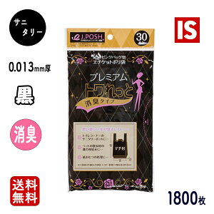 y_tf[!XP6{z  SN04 1800 30x60 t^Cv  HDPE LȂ Lz 0.013mm 300mm(d㕝180mm+}`120mm)xc400mm | ݑ ЊQ h gC WpbN