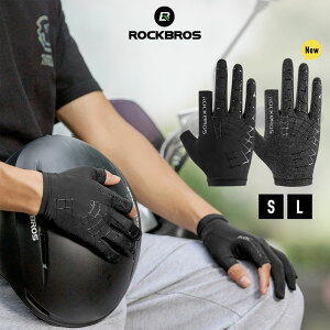 yzTCNO[u X}zΉO[u ] O[u  w؂ ttBK[Ԃ̉^]Airɂ֗ ~ߕt Lk