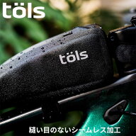 【お買い物マラソンP2倍】【送料無料】TOLS トップチューブバッグ 自転車用 バッグ 自転車 トップチュー…