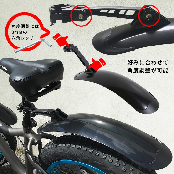楽天市場】【送料無料】ファットバイク ビーチクルーザー自転車用 T106 