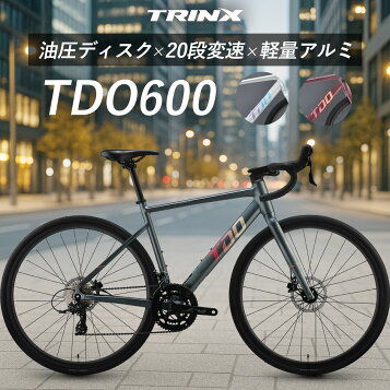 楽天市場】GIOS (ジオス) PURE (ピュア) 2023年 完成車 ディスク 