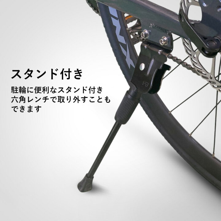 楽天市場】【4月20日限定☆ポイント2倍】【送料無料】ロードバイク 