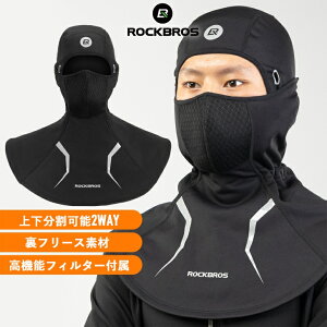 y420~4Ԍ聚3%OFFN[|P2{zhoNo ڏoX ~p tB^[|Pbg N t[X 2WAY Ci[Lbv