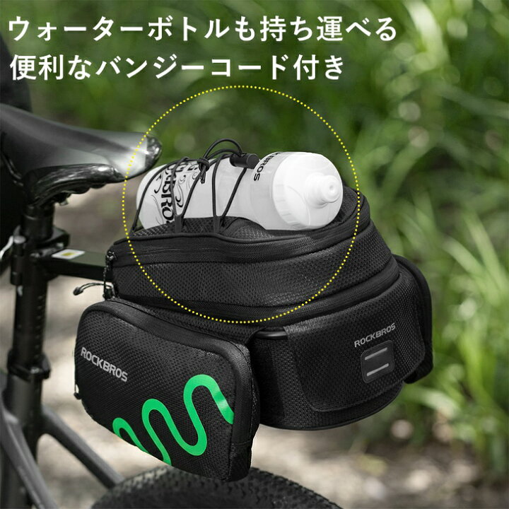 楽天市場】【6/18限定ポイント2倍&お得なクーポン配布】自転車リア 
