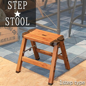 y91|Cg2{z܂肽  r Xebv ݑ Xc[ CX ֎q step stool(XebvXc[) 1i I