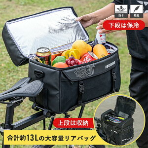 ���]�ԃ��A�o�b�O �ۗ� �ۉ� �g�����N�o�b�O �T�h���o�b�O ���A�� �T�C�N�����O�o�b�O �ۗ�o�b�O �ۗ⊓ �ۉ��o�b�O �g�����N�N�[���[�o�b�O ���ٓ��o�b�O