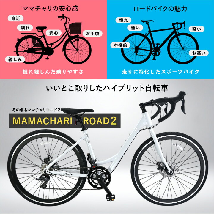 楽天市場】【お買い物マラソン☆3000円OFFクーポン＆P2倍】【送料無料 