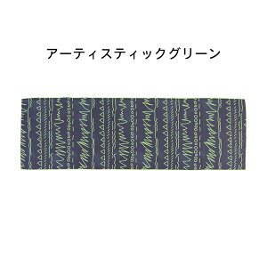 yX[p[SALE|Cg2{zK^I r[`^I 唻 180cm ɂ  Ȃ ~  C r[` zbgK AEghA l K}bg KO