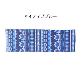 【4月20日限定★3％OFFクーポンあり】ヨガタオル 大判 180cm ヨガラグ おしゃれ 滑らない 滑り止め 速乾 ホットヨガ アウトドア 砂浜 ヨガマット