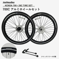 楽天市場】ディスクブレーキ ホイール 700cの通販