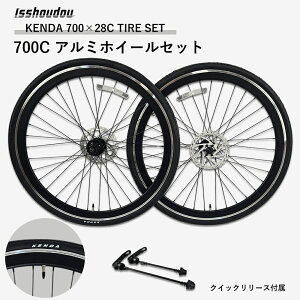 �y7/1����|�C���g2�{�z�y���������z700C �z�C�[���Z�b�g �A���~���� 40mm �f�B�X�N�u���[�L�Ή� 100/135mm 8/9/10���Ή� KENDA 700×28C �^�C���t��